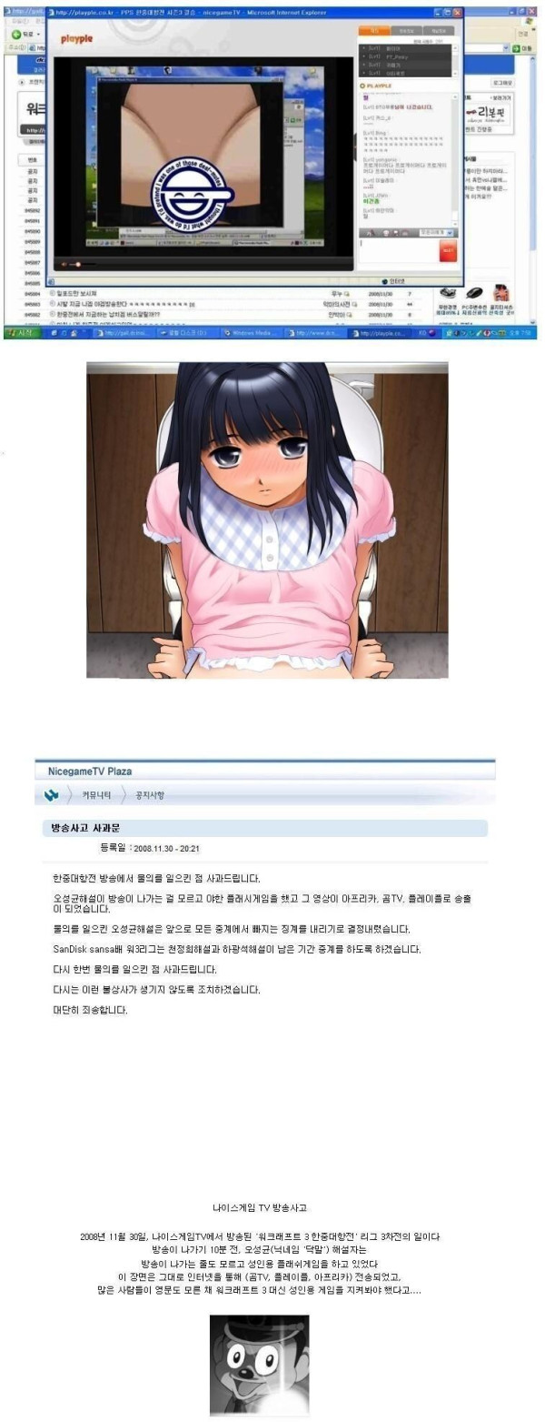 aa7889dd94a108b840eed0fa3d70d4f5_1773825651_184.jpg