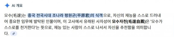 aaaf12782ff25912e2bb9717f8ee2952_1773893507_4146.jpg