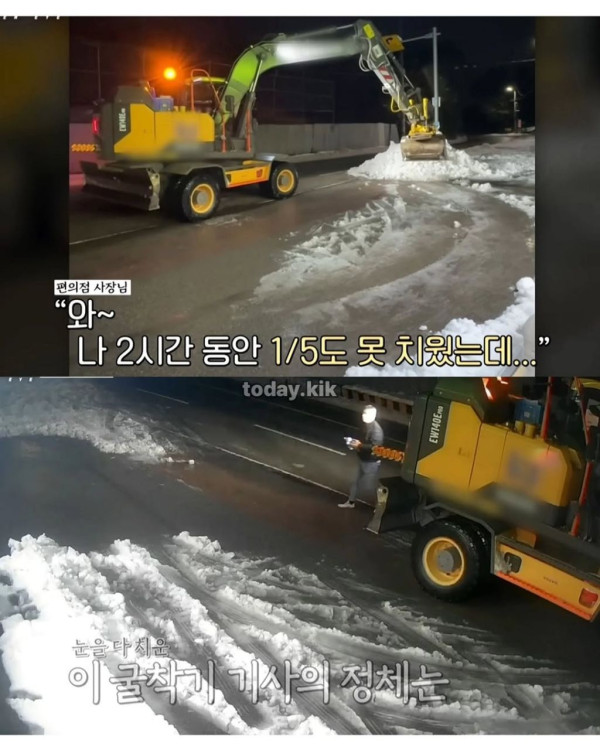 aad705b726bbc227adcf21e09a440c58_1773902030_9707.jpg
