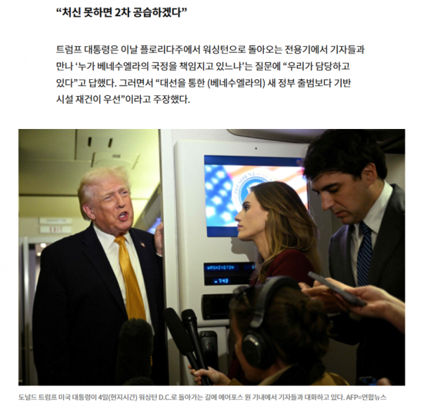 ab1efb24d7ef8df5e12189d580e80e5c_1773896522_1721.png