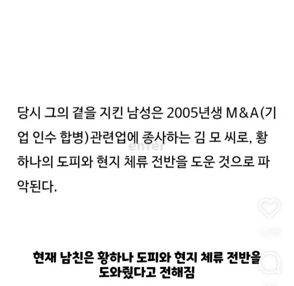 ab230cd5c909f44381e3bf5933819338_1773877922_7914.webp