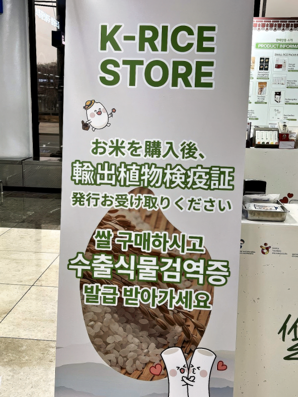 ab2a82ef7b69984197476527ae49d301_1773872641_7491.png