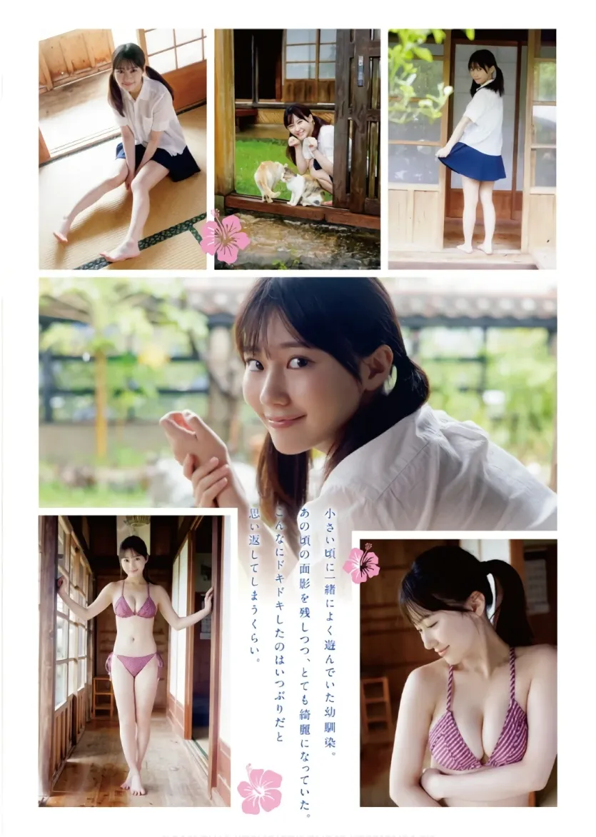 ab56882ad2eb5a79bca3154625a2dd58_1773887808_2805.webp
