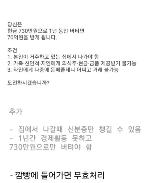 abef1035400cb334ee2a466bd69711cd_1773846122_5281.jpg