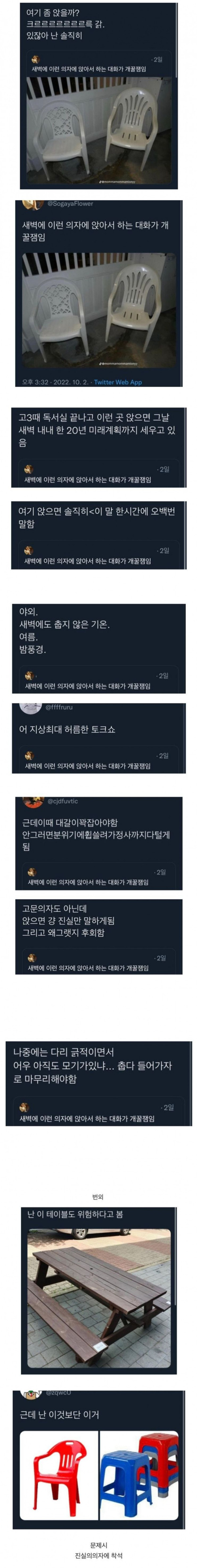 ac6bb5f74445b47cd7f70dde4cc58f9c_1773909747_5546.jpg
