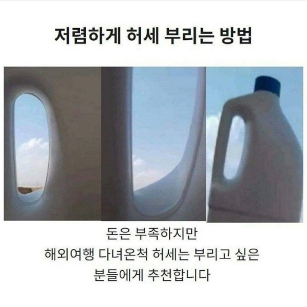 ac7af50451e07d63790b99fc846d5a15_1773859620_2949.jpg