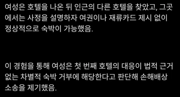 acc0ee2c83c96ec40d97be3d98687002_1773872653_3722.png
