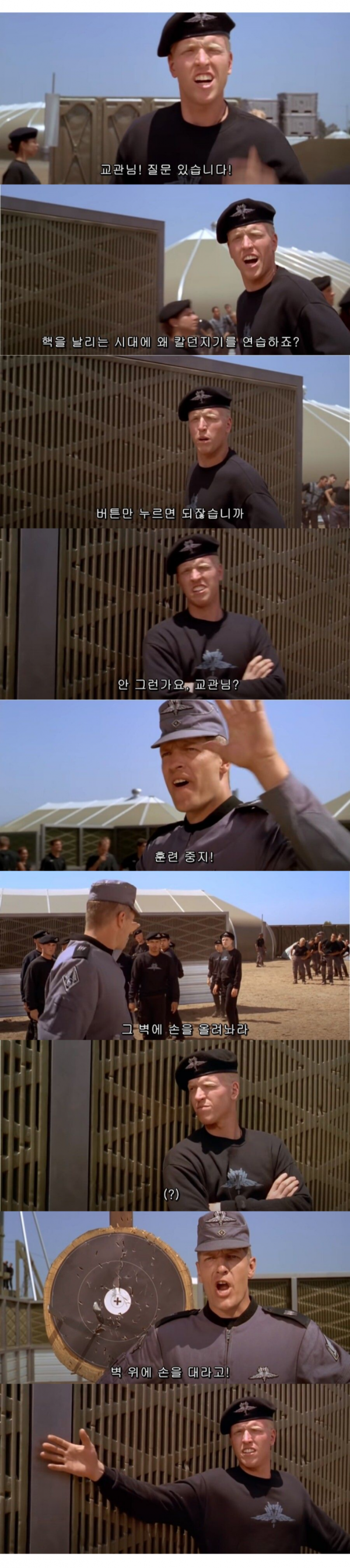 ad4b494eed09da781427e581c1190a08_1773822155_5818.png