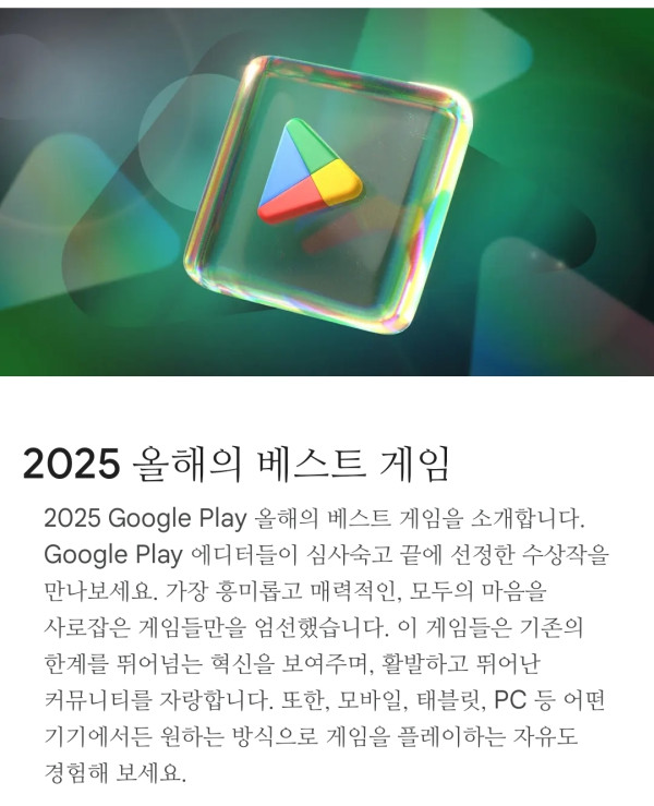 ad710e71ade0592a037aadd09b9d075a_1773813282_6625.jpg