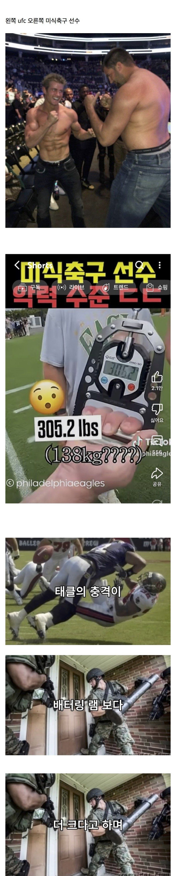 ae13da738ba30177e15e43f33a51777e_1773879966_7027.jpg