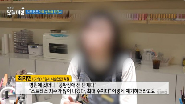 ae7c33e00157cbef4dbf631f47453a90_1773912802_9978.jpg