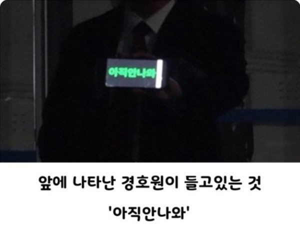 aed287a4175e7622350289d2a2a3c361_1773905830_2406.jpg