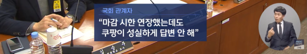 af2cfe85020499ddf90516074c53e6bd_1773843255_91.png