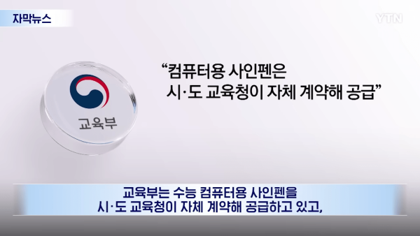 af5b46fd41b0081dc0146b5f8b133796_1773804996_6777.png