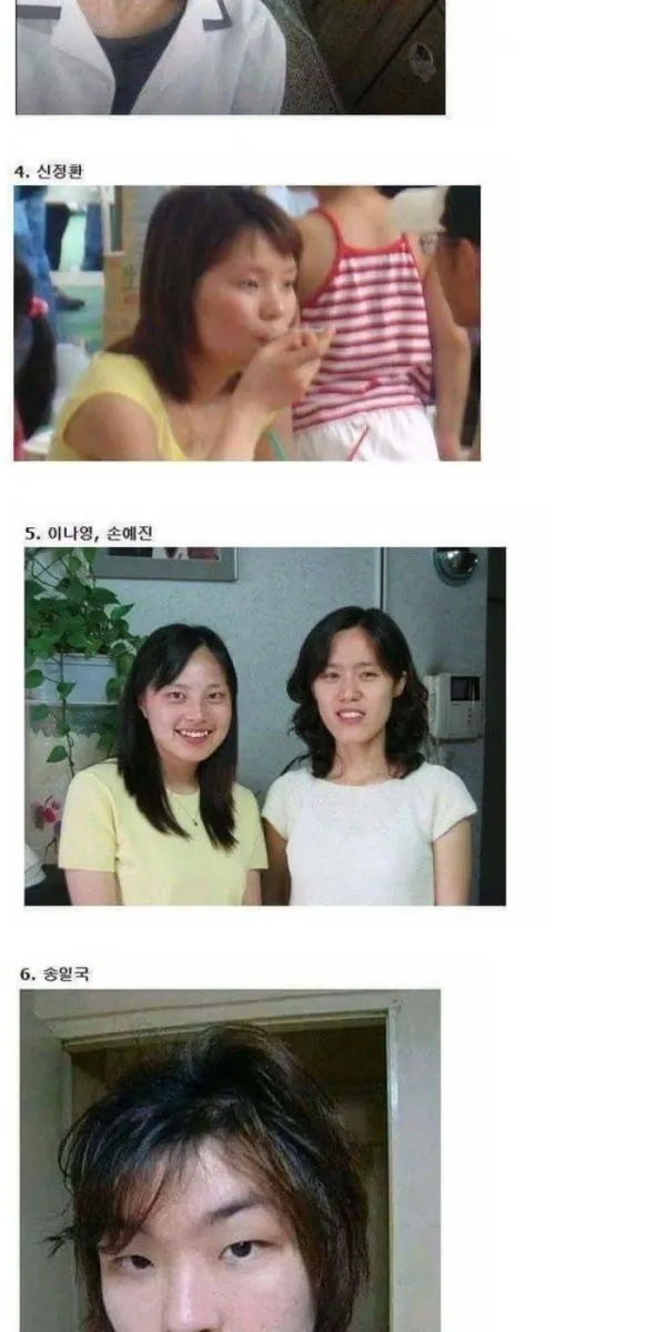 af93cd387e74a49516bc31d18492b20d_1773862099_2297.webp