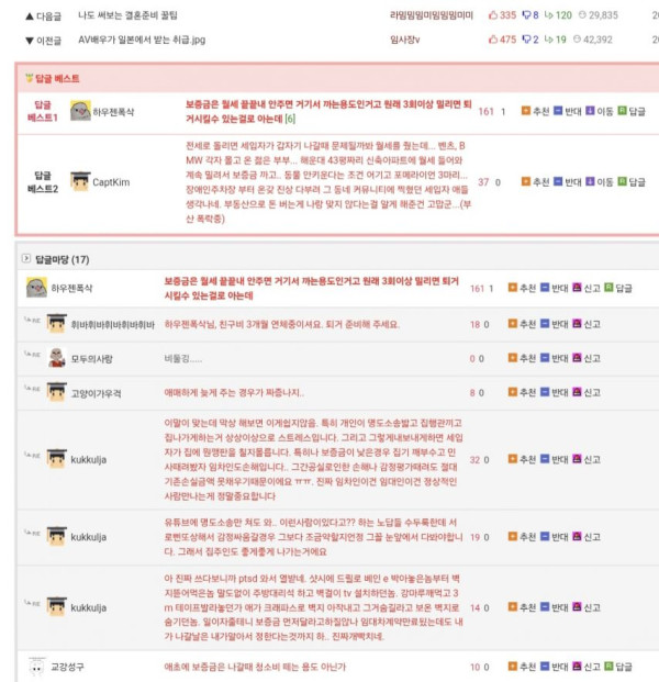 afa25a030f6add995c64c8fc4bdf9cfc_1773798558_3869.jpg