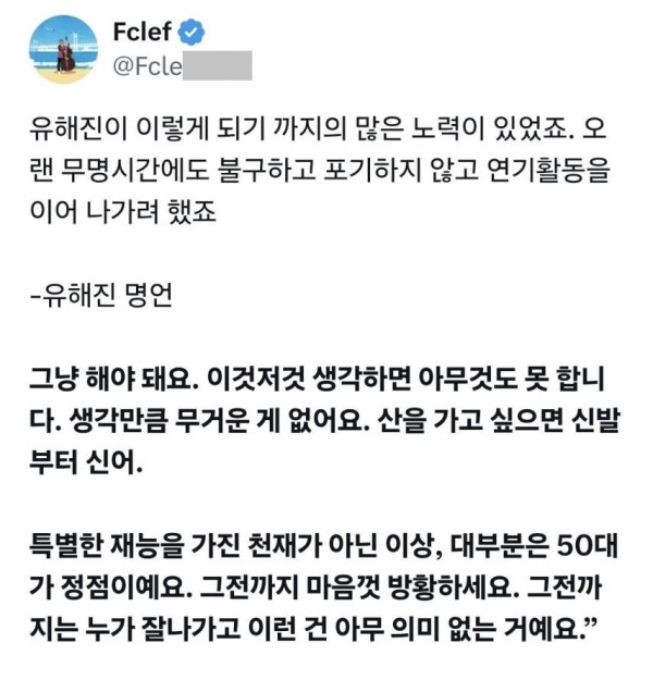 afa971123c9c51eb7cad3324e677e1a7_1774225367_9608.jpg