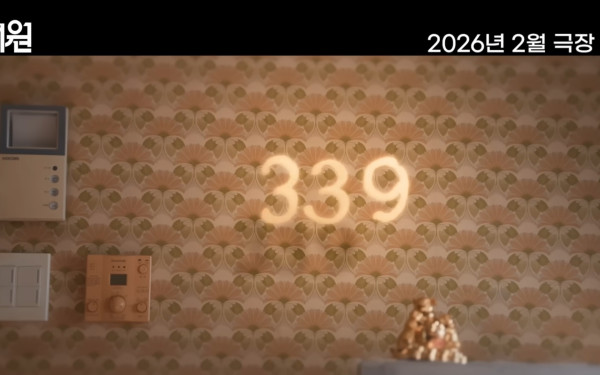 b0664afd446d2ee62b6839122887531e_1773861950_7257.jpg