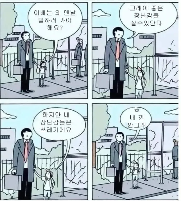 b0c4d1b52348b8b7b17bcc4e7b1a3c7e_1773927798_9081.png