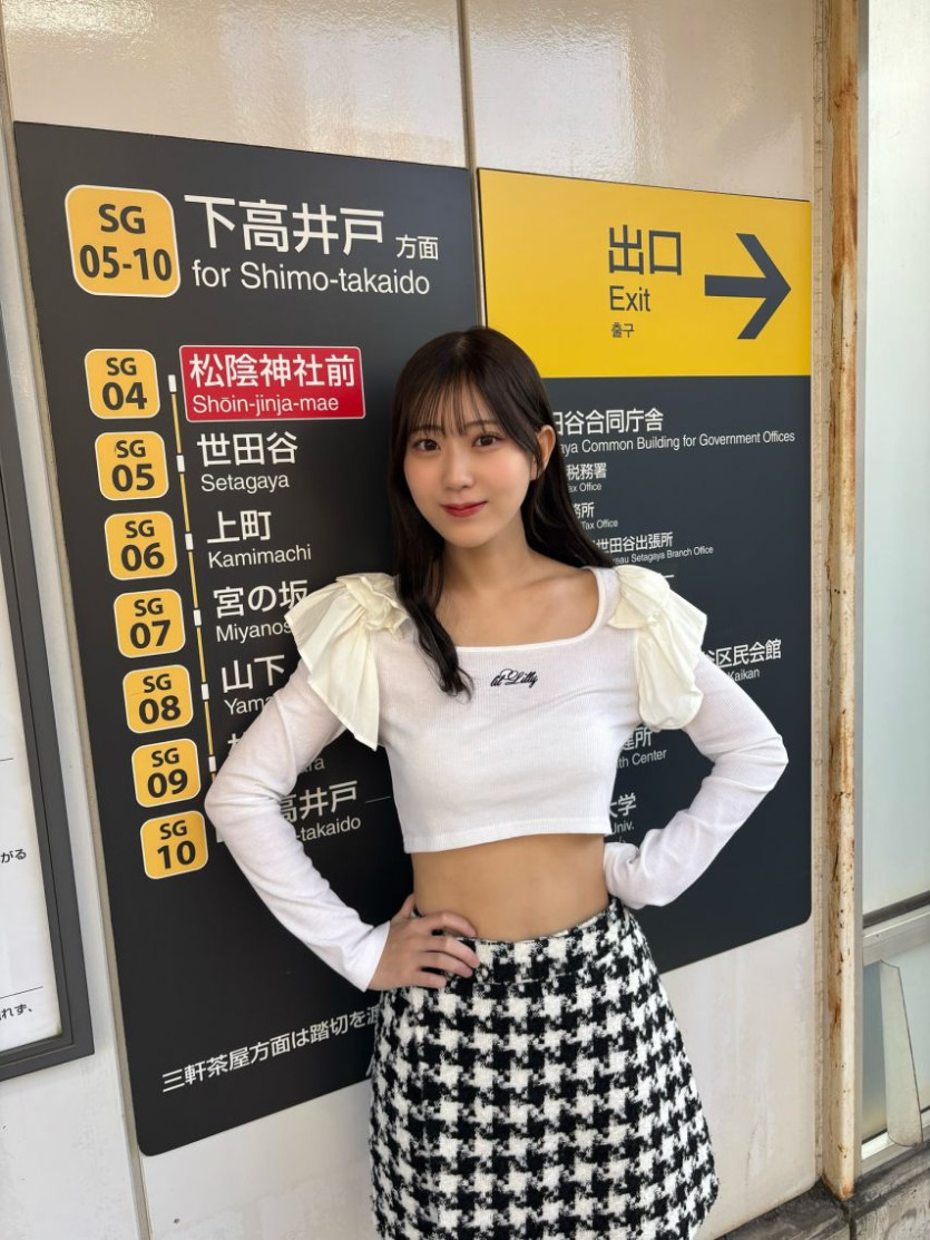 b19b87581bc73fc80fc8c5df8c9e9c2f_1773807596_3708.jpg