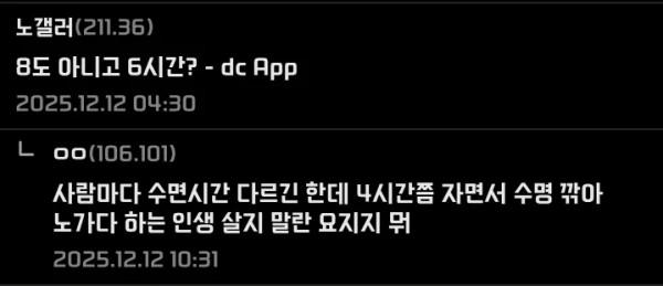 b1d5132b065abce45c1148ed7627dea5_1773842962_5075.jpg