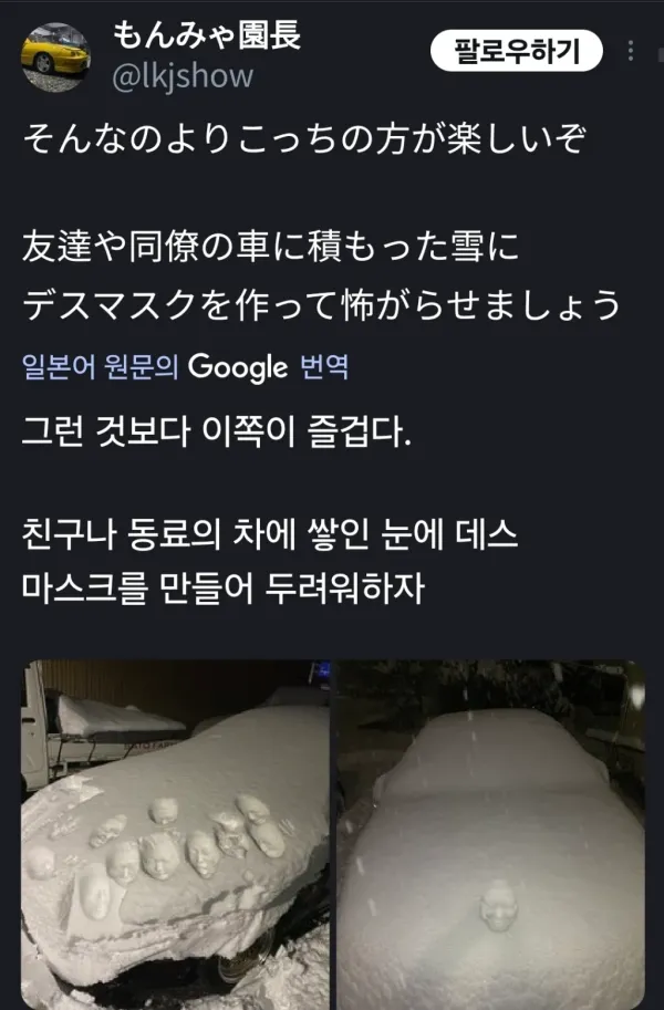 b2055cc8d0e294f052d754132c23006a_1773836252_4701.webp