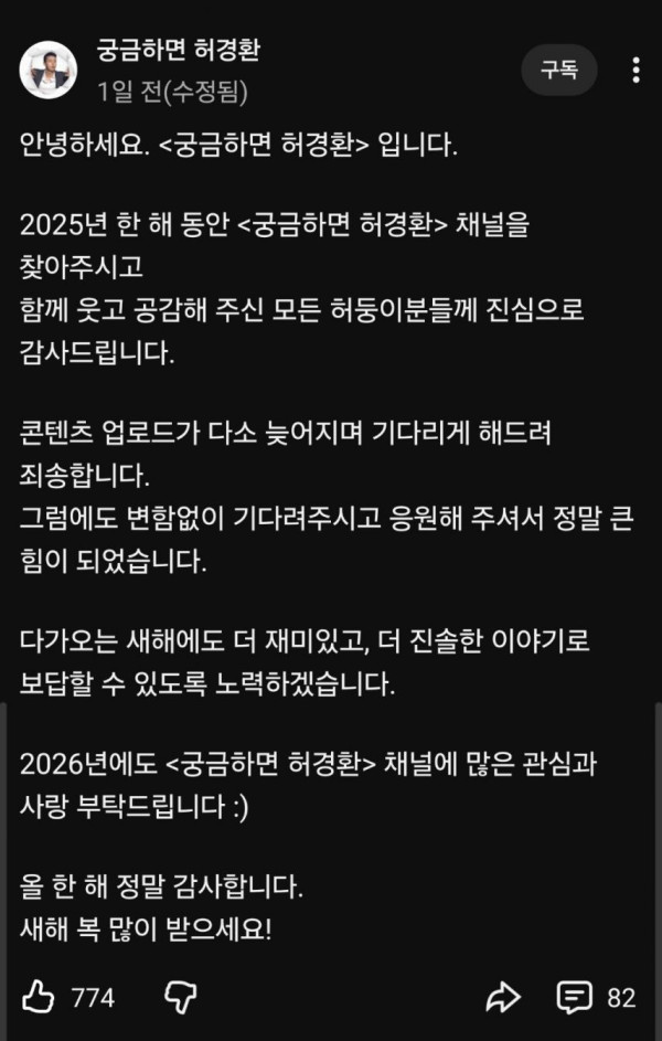 b22cd78caf08ddadeaf3ebd067a7f12f_1773882992_2184.jpg