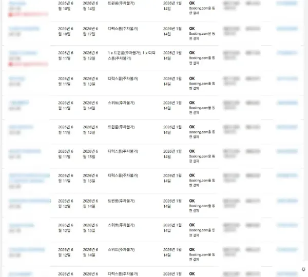 b260eba903af4364b9c7e52b2e088526_1773908961_8906.webp