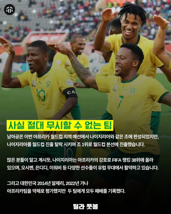 b33fc170c9350ceab4f734445788695c_1773834730_7773.jpg