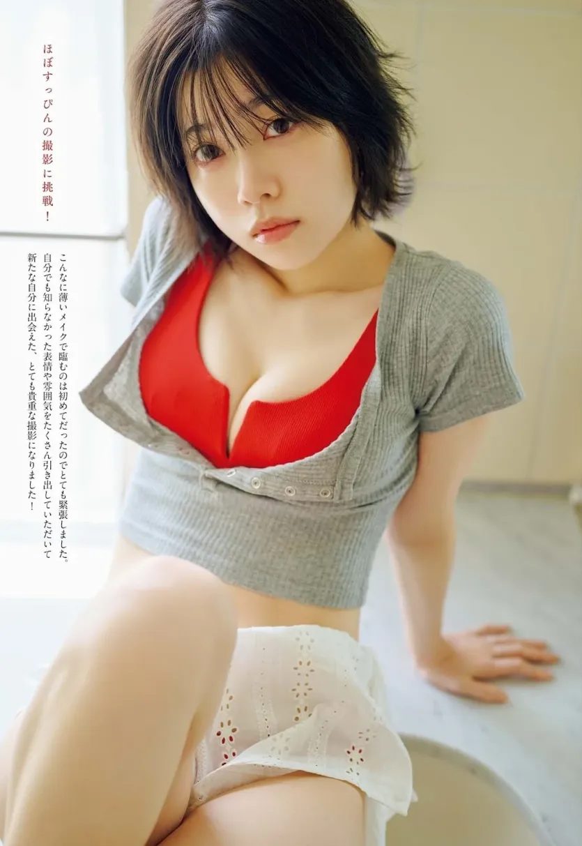 b354e596eb195049f0d634410830d02c_1773888243_0171.webp