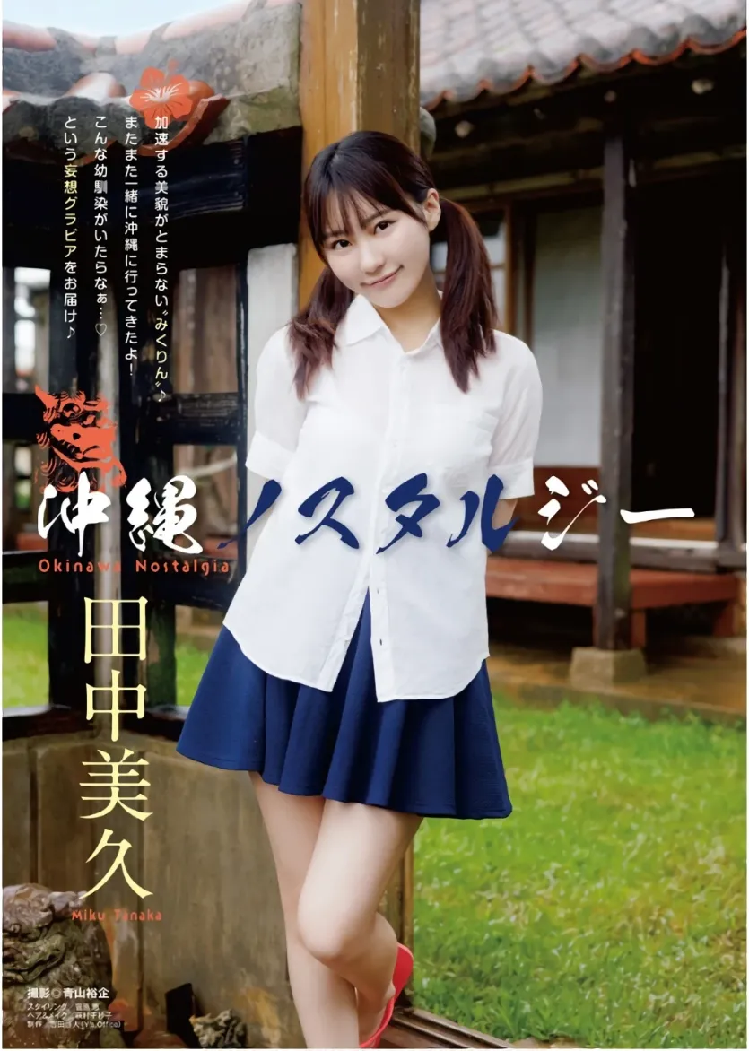 b3740aa881253ef8c569f8fc9a45025d_1773887807_3947.webp