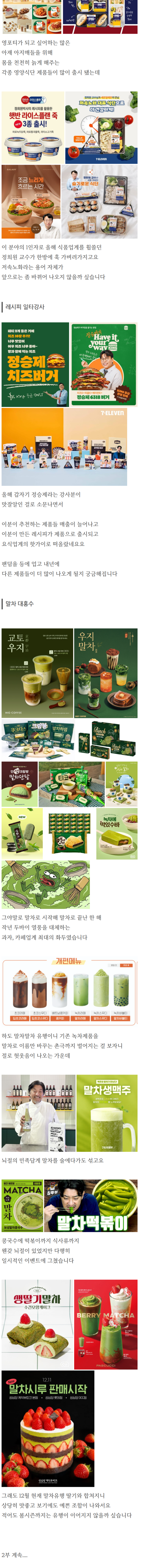 b48eb9b8bbcc52c24c7595ba4fbaa68c_1773874174_2061.png