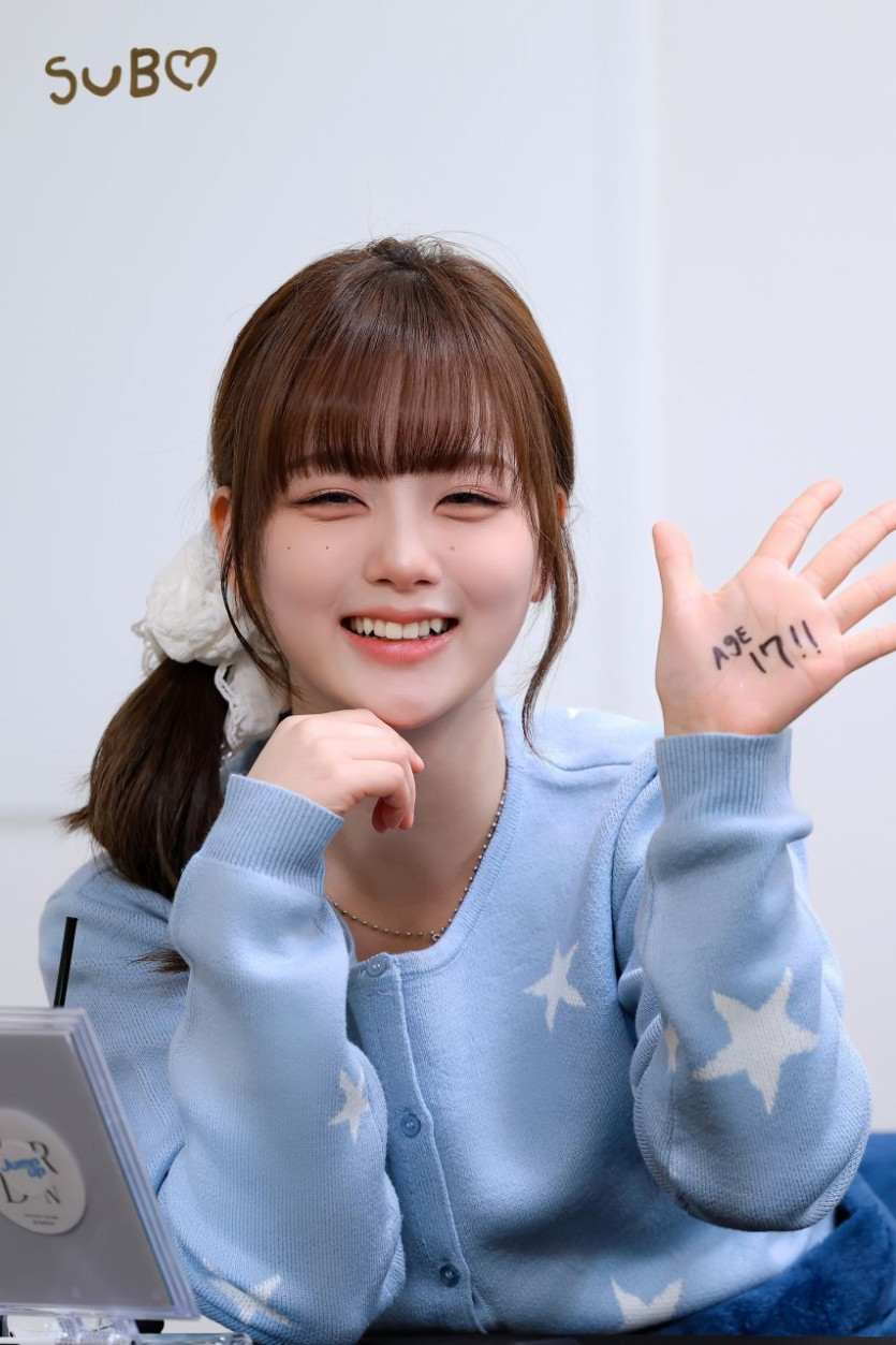 b4a661425859b1db138d100a6ebadaaf_1773893993_7393.jpg