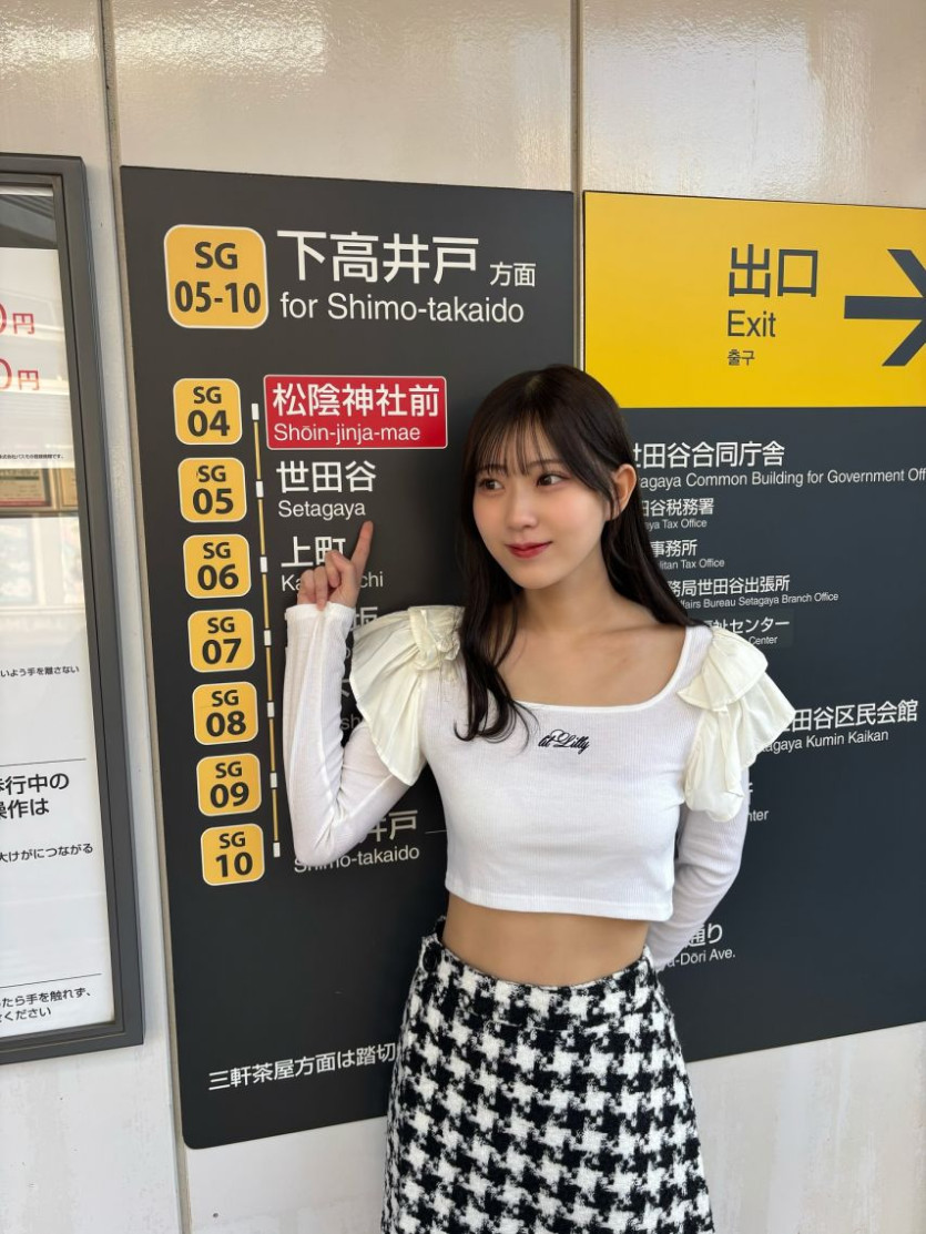 b550b14c0d5ac62402ce2fb50947c6df_1773807596_8527.jpg