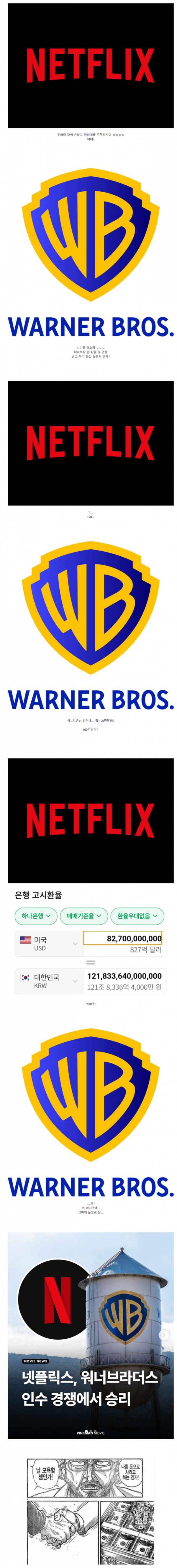 b5e3a73c736fb669a282c1089a353b2c_1773831476_132.png