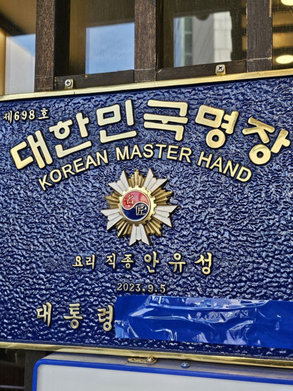 b650d83bd3c52ca97b7a8e6c604961f4_1773917445_111.jpg