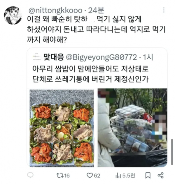 b6558f17a2ebebe2e047f2ff518734ec_1773873599_3249.png