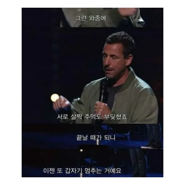 b667ac199961efd7fb624ff93a76d508_1773782895_4577.webp