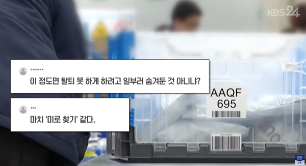 b753277f94e13b8769b7ec2b6394d491_1773825698_7922.png