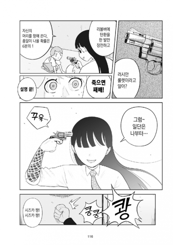 b7dfbf655afdbcb09b53a79e8a2771c1_1773803479_8408.png