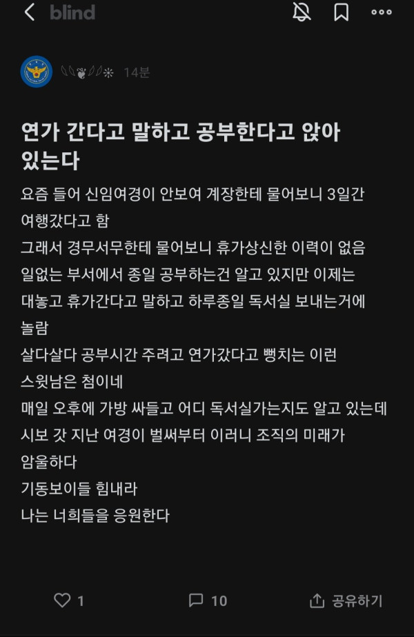 b8a04dbd7f3c8a9de782a6a5832fa12f_1773856950_4174.jpg