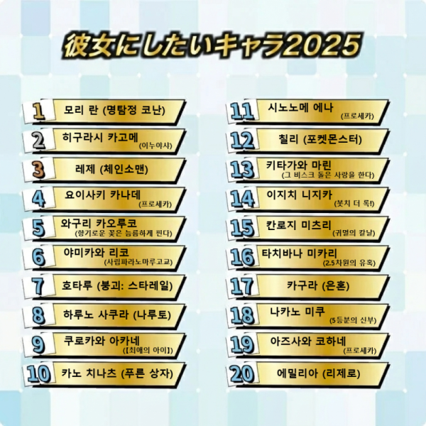 b8d8eca43e77c9aa9b66782b2f887fe4_1773918018_8206.png