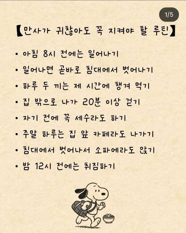 b8ff18795182b1e7e5282e6a8d2e8d5a_1773775830_3179.jpg