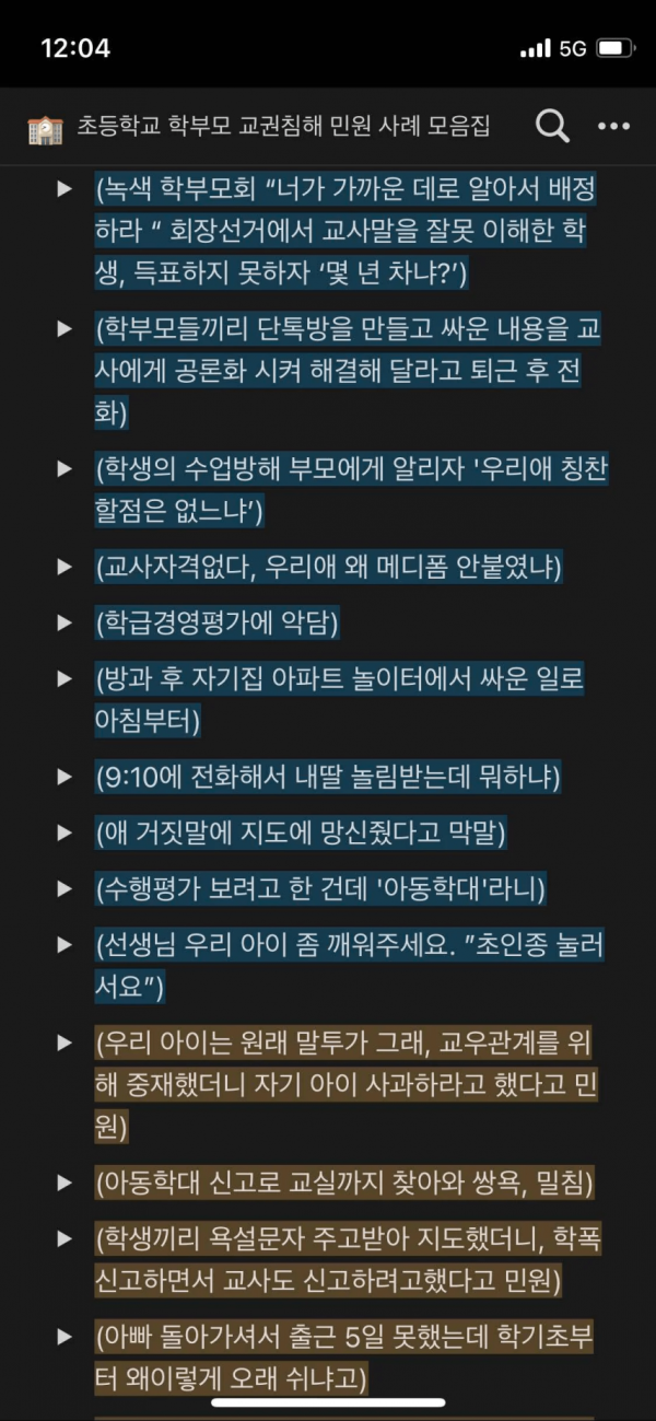 b9de90ada0baf1ca1830d15212fbbe4a_1773897032_6411.png
