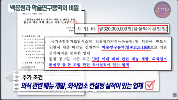 bbb5a8e59137fe087fcbdd593f5d5d04_1773837866_5189.png