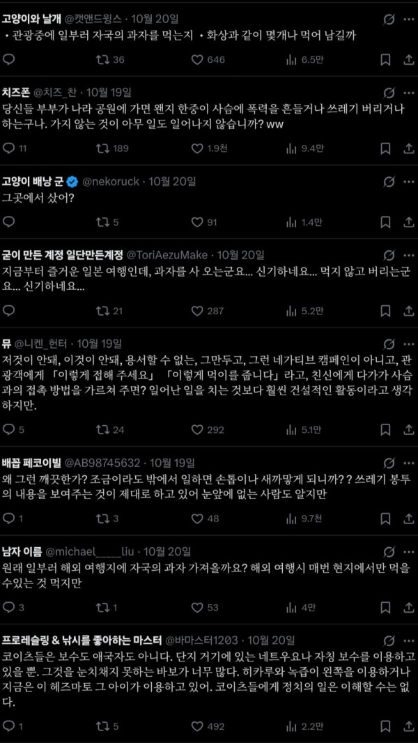 bbcbdce648cf1feed4b2c54a6975d9e3_1773769756_1721.jpg