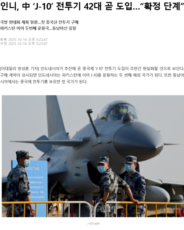 bc4bda37262f20a8c3ad5d2a5fcfad73_1773910144_2.png