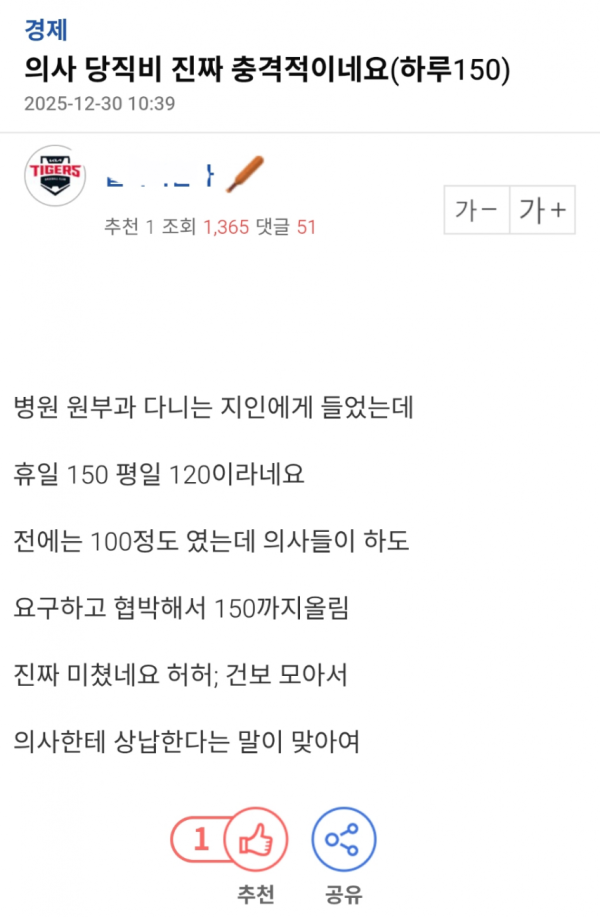 bcaa82f0874dd508349a229abf9be5bd_1773878019_4263.png