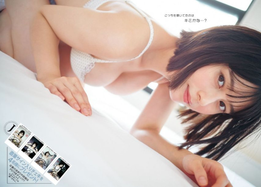 bcce664bf4106d53c8c5c6fab31d7386_1773795050_2835.jpg