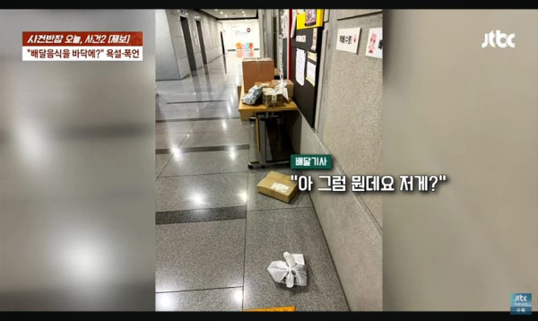 bd07ed1f74deb0df9ec815de1d09883c_1773821155_3545.jpg